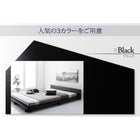 フロア ステージベッド フランスベッド マルチラススーパースプリング ダブル