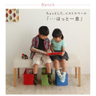 ダイニング ダイニングチェア 2脚組 天然木 カバーリング 選べる 8パターン