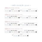 ダイニング ベンチ 2人掛け 天然木 カバーリング 選べる 8パターン