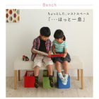 ダイニング 5点セット テーブル + チェア4脚 W150 天然木 カバーリング 選べる 8パターン