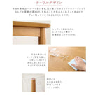 ダイニング 6点セット テーブル + チェア4脚 + ベンチ1脚 W120 天然木 カバーリング 選べる 8パターン