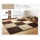 ユニット畳 選べる 8色 純国産 1枚入り おしゃれ