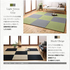 ユニット畳 選べる 8色 純国産 1枚入り おしゃれ