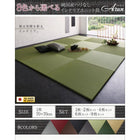 ユニット畳 選べる 8色 純国産 6枚入り おしゃれ