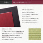 ユニット畳 選べる 8色 純国産 6枚入り おしゃれ
