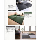 ユニット畳 選べる 8色 純国産 9枚入り おしゃれ