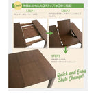 コンパクト ダイニング 3点セット(テーブル+ベンチ2) W100-135 100cmから伸びる エクステンション 伸縮式