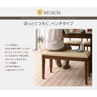 コンパクト ダイニングテーブル 単品 W100-135 100cmから伸びる エクステンション 伸縮式