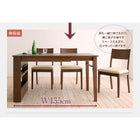 コンパクト ダイニングテーブル 単品 W100-135 100cmから伸びる エクステンション 伸縮式
