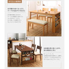 コンパクト ダイニングテーブル 単品 W100-135 100cmから伸びる エクステンション 伸縮式