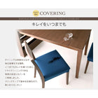 省スペース ダイニング3点セット(テーブル+ベンチ2) W135-170 ベンチを収納 エクステンション伸縮式