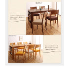 省スペース ダイニング7点セット(テーブル+チェア6) W135-170 ベンチを収納 エクステンション伸縮式