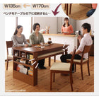 省スペース ダイニング7点セット(テーブル+チェア6) W135-170 ベンチを収納 エクステンション伸縮式
