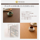 省スペース ダイニングベンチ 2人掛け ベンチを収納 エクステンション伸縮式