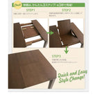 省スペース ダイニングベンチ 3人掛け ベンチを収納 エクステンション伸縮式