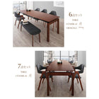 ダイニングテーブル W140-240 北欧 天然木ウォールナット材 伸縮ダイニングセット