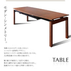 ダイニングセット 6点セット テーブル + チェア4脚 + ベンチ1脚 W140-240 北欧 天然木ウォールナット材 伸縮