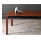 ダイニングセット 6点セット テーブル + チェア4脚 + ベンチ1脚 W140-240 北欧 天然木ウォールナット材 伸縮