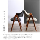 ダイニングセット 6点セット テーブル + チェア4脚 + ベンチ1脚 W140-240 北欧 天然木ウォールナット材 伸縮