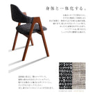 ダイニングセット 6点セット テーブル + チェア4脚 + ベンチ1脚 W140-240 北欧 天然木ウォールナット材 伸縮