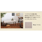 ダイニングセット 4点セット テーブル + チェア2脚 + ベンチ1脚 W150 ヴィンテージ スチール脚