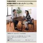 ダイニングセット 6点セット テーブル + チェア4脚 + ベンチ1脚 W150 ヴィンテージ スチール脚