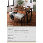 ダイニングセット 6点セット テーブル + チェア4脚 + ベンチ1脚 W150 ヴィンテージ スチール脚