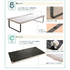 親子ベッド 薄型軽量ポケットコイル 上下段セット シングル