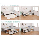 親子ベッド 薄型・抗菌国産ポケットコイル 上下段セット シングル