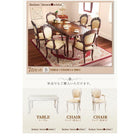 伸縮式 ダイニングテーブル単品 W140-180 エクステンション