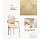 伸縮式 ダイニングテーブル単品 W140-180 エクステンション