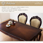 伸縮式 ダイニングテーブル単品 W140-180 エクステンション