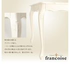 ダイニング スツール 1人掛け アンティーク調 クラシック