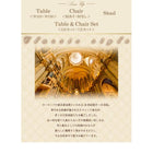 ダイニングテーブル 単品 W135 アンティーク調 クラシック