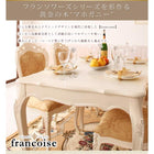 ダイニングテーブル 単品 W135 アンティーク調 クラシック