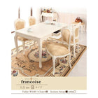 ダイニングテーブル 単品 W150 アンティーク調 クラシック