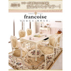 ダイニングテーブル 単品 W150 アンティーク調 クラシック