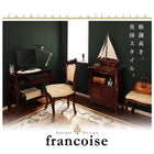 スツール 1P アンティーク調 リビングシリーズ