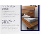 ローベッド 棚 コンセント スタンダードボンネルコイル セミダブル