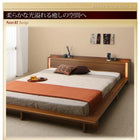 ローベッド ライト・棚・コンセント 国産ポケットコイル セミダブル