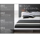 ローベッド ライト・棚・コンセント 国産カバーポケットコイル クイーン(Q×1)