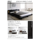 ローベッド ライト・棚・コンセント 国産カバーポケットコイル クイーン(Q×1)