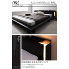 ローベッド ライト・棚・コンセント フランスベッド マルチラススーパースプリング ダブル