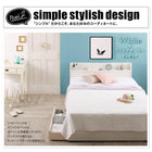 収納ベッド ベッドフレームのみ マットレス無し シングル