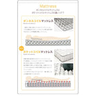収納ベッド ベッドフレームのみ マットレス無し セミダブル