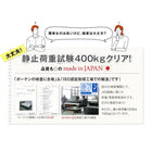 収納ベッド ベッドフレームのみ マットレス無し セミダブル