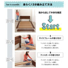 収納ベッド ベッドフレームのみ マットレス無し セミダブル