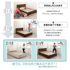 収納ベッド ベッドフレームのみ マットレス無し セミダブル