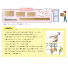収納ベッド ベッドフレームのみ マットレス無し セミダブル
