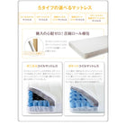 収納ベッド ラテックス入り国産ポケットコイル シングル